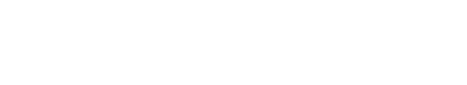 세무회계 홍택스
